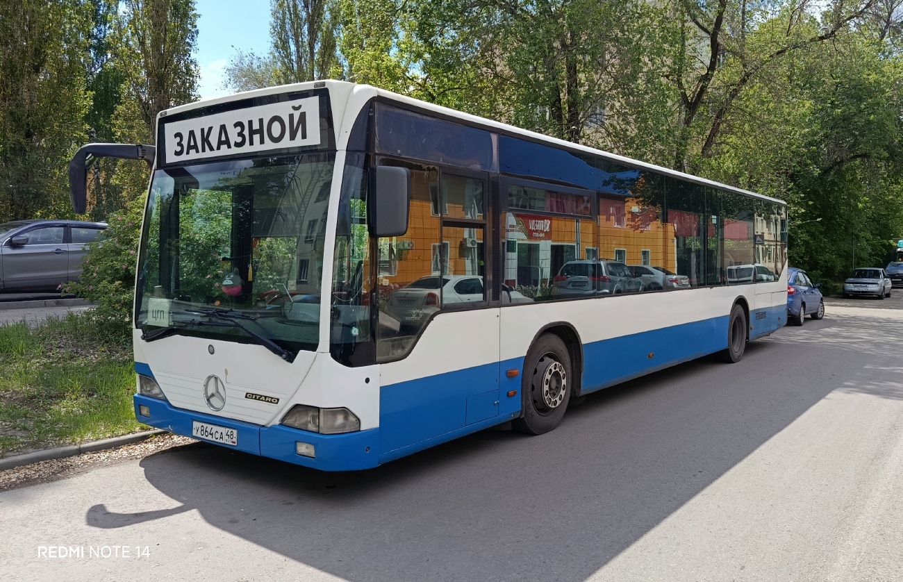 Липецкая область, Mercedes-Benz O530 Citaro № У 864 СА 48