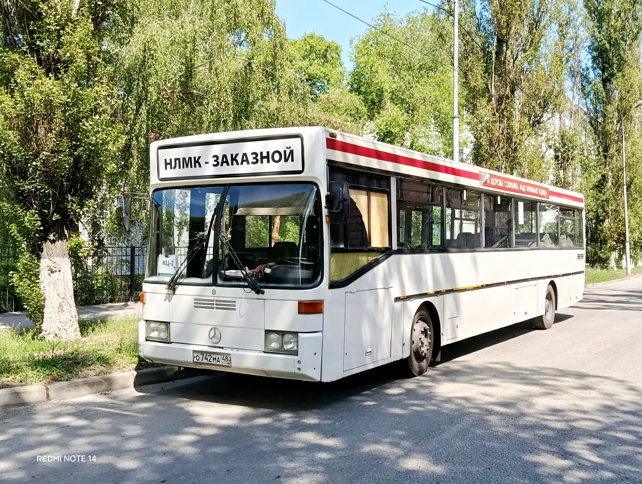 Липецкая область, Mercedes-Benz O405 № О 742 МА 48