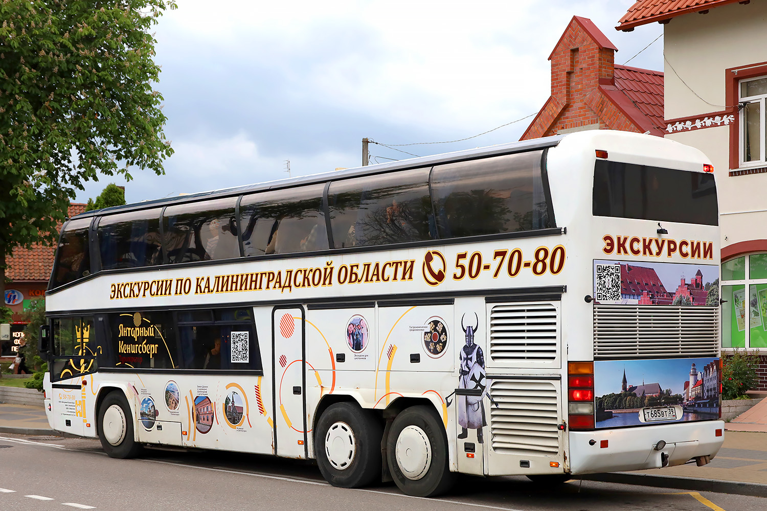 Калининградская область, Neoplan N122/3 Skyliner № Т 685 ВТ 39