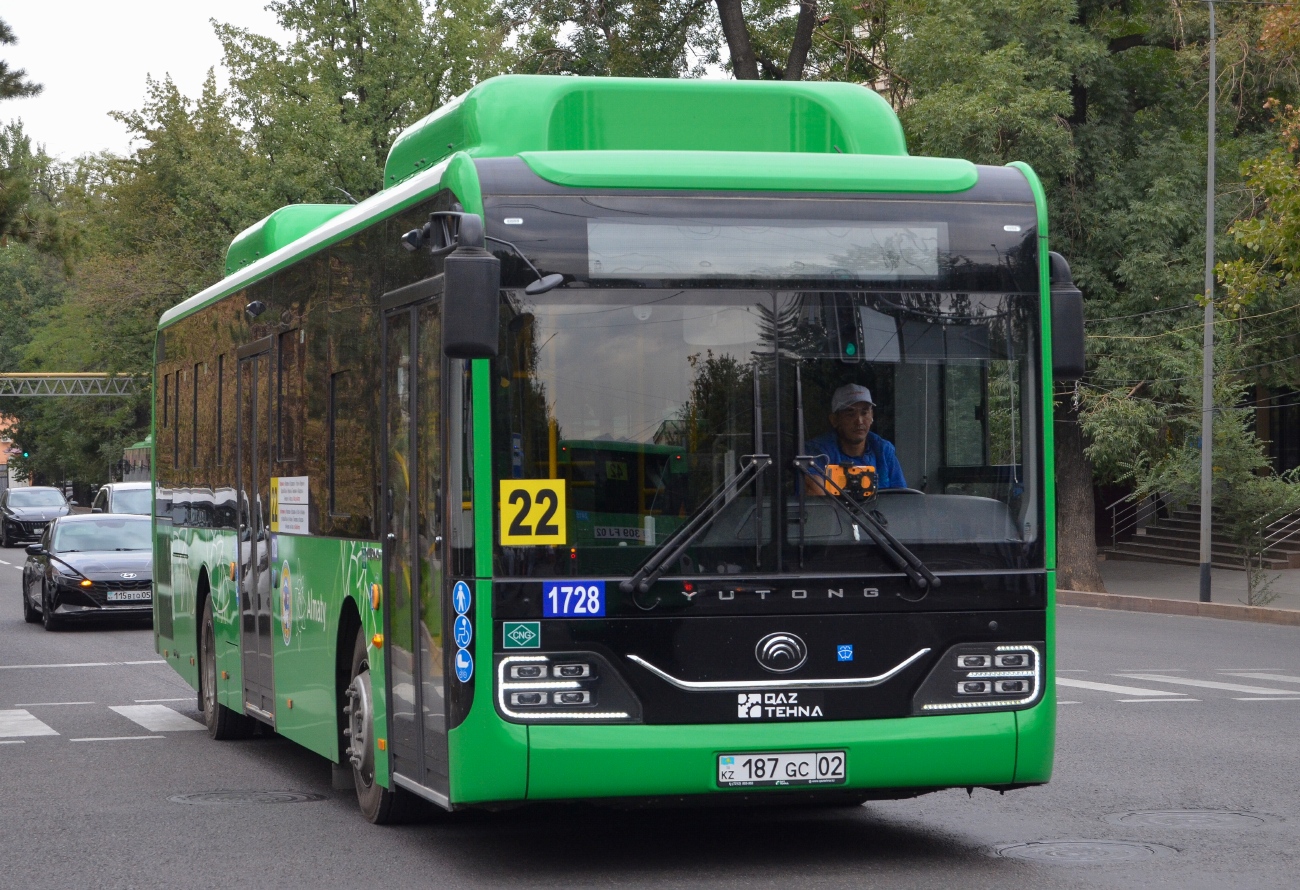Алматы, Yutong ZK6126HG (QazTehna) № 1728