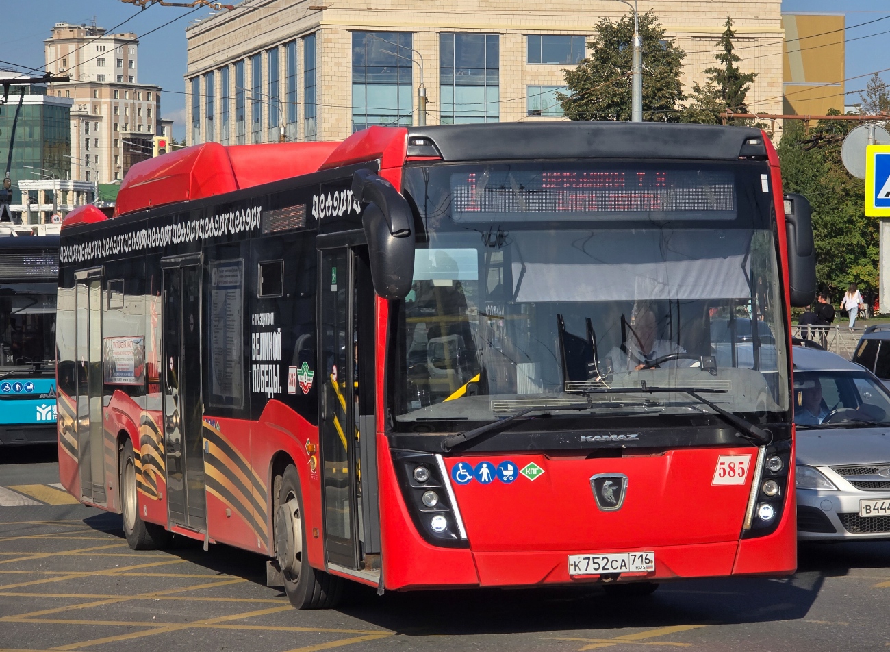 Татарстан, НефАЗ-5299-40-57 (CNG) № 585
