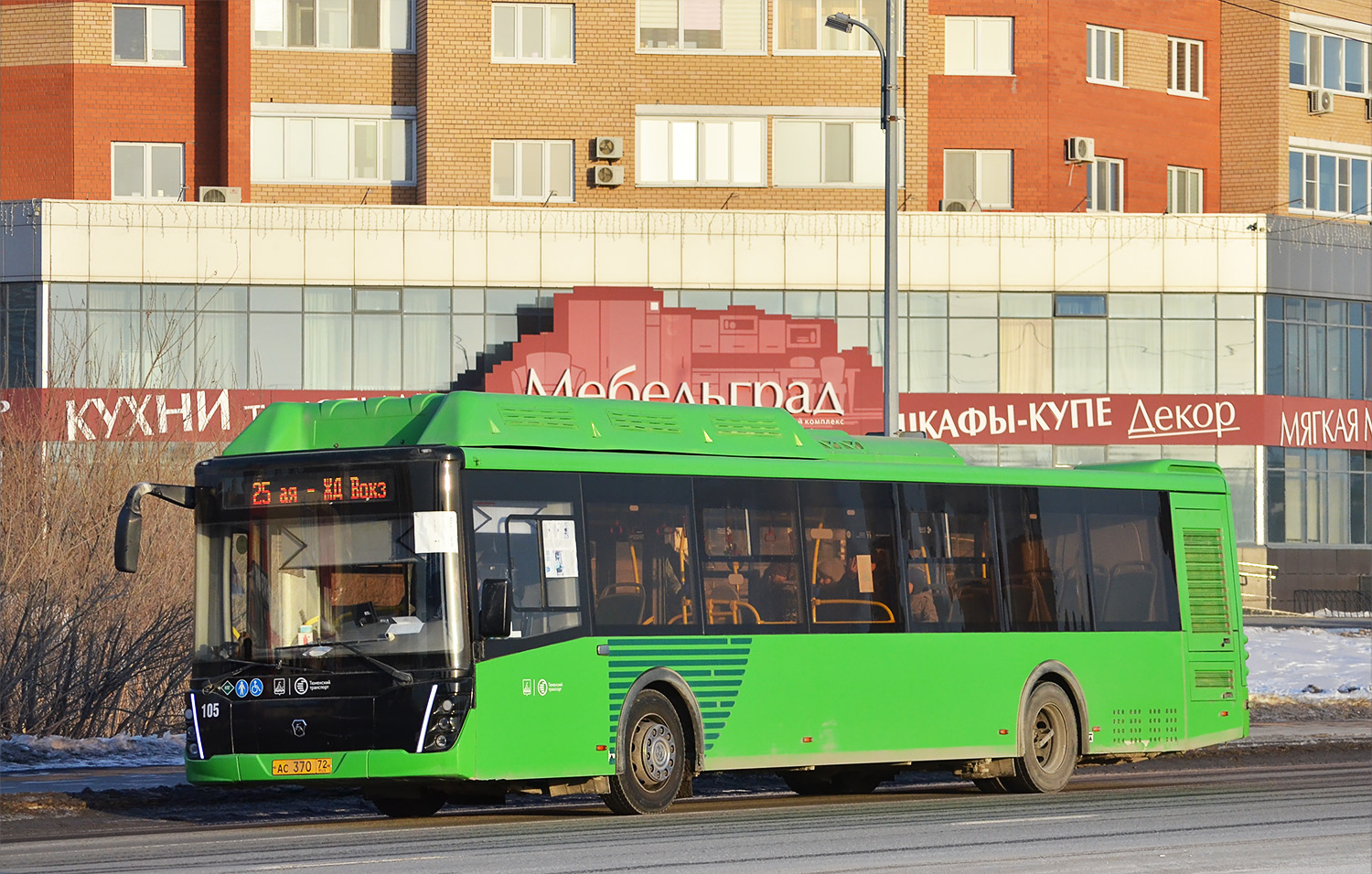 Тюменская область, ЛиАЗ-5292.67 (CNG) № 105 Тюменская область, ЛиАЗ-5292.67 (CNG) № 105