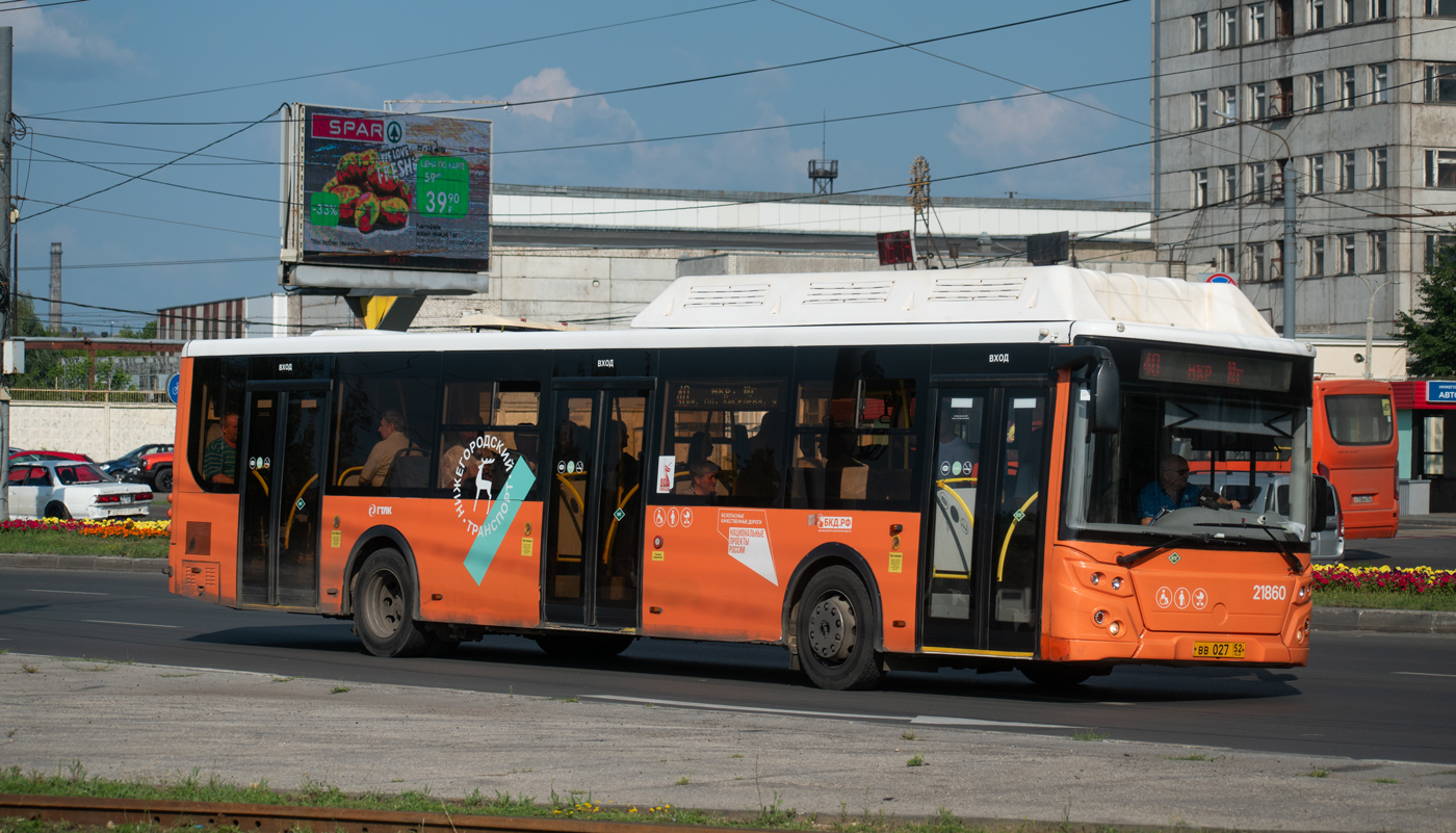 Нижегородская область, ЛиАЗ-5292.67 (CNG) № 21860