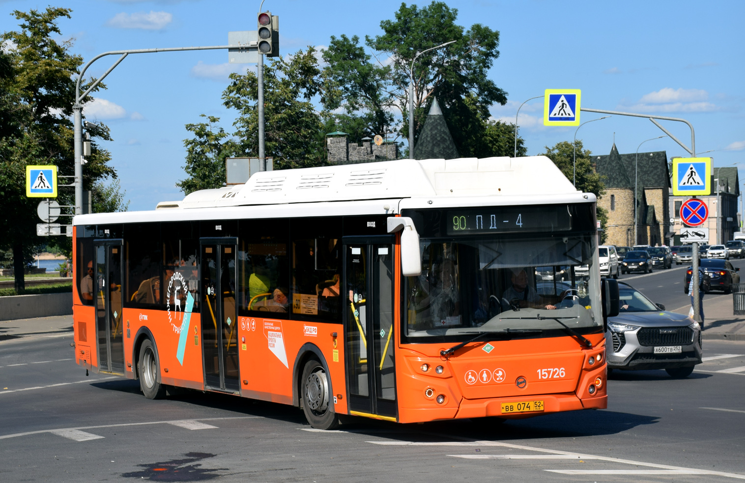 Нижегородская область, ЛиАЗ-5292.67 (CNG) № 15726