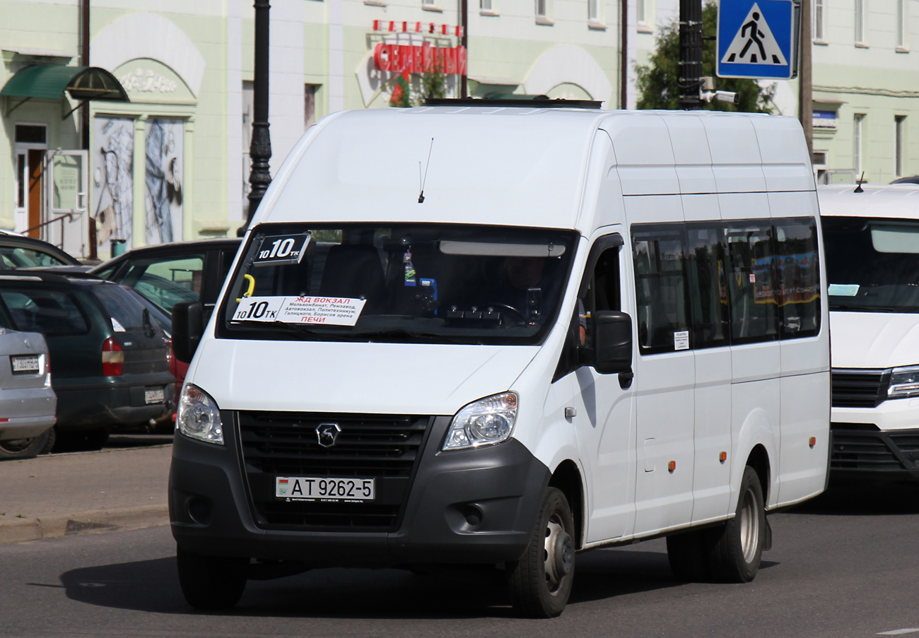 Минская область, ГАЗ-A65R52 Next № АТ 9262-5 Минская область, ГАЗ-A65R52 Next № АТ 9262-5