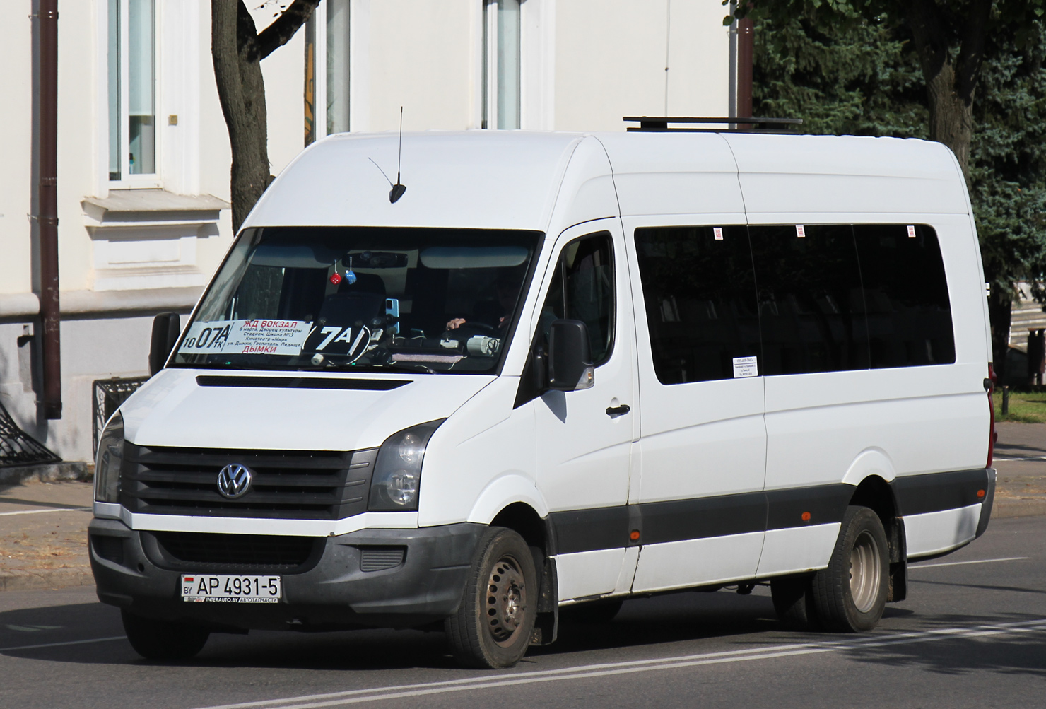 Минская область, ЕвроДжет-5020 (Volkswagen Crafter) № АР 4931-5 Минская область, ЕвроДжет-5020 (Volkswagen Crafter) № АР 4931-5