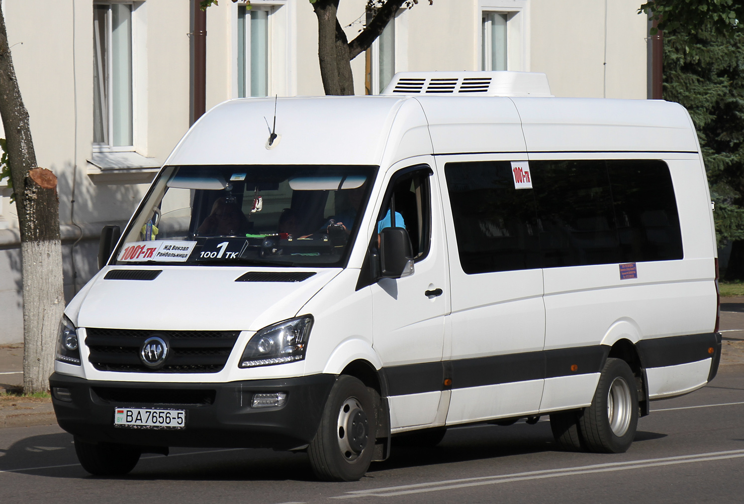 Минская область, Vanche 6750DP № ВА 7656-5