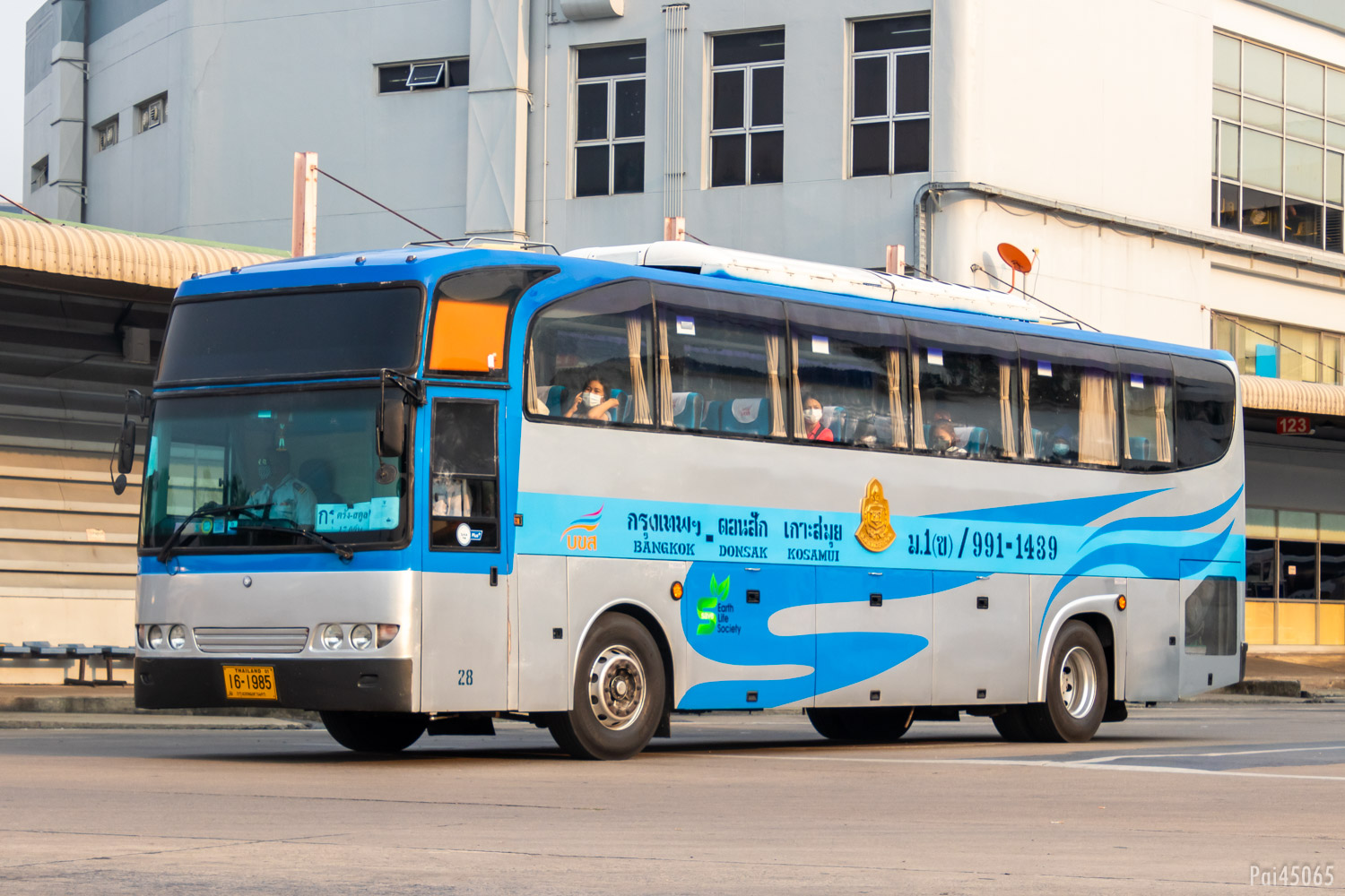 Таиланд, Cherdchai № 991-1439