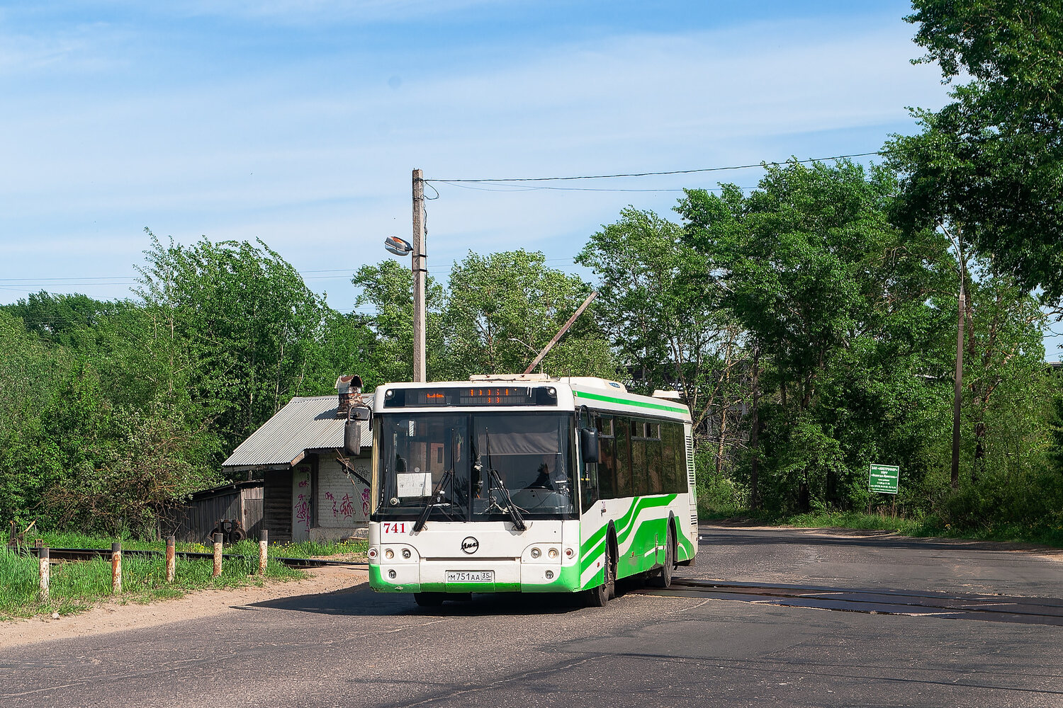 Вологодская область, ЛиАЗ-5292.21 № 741