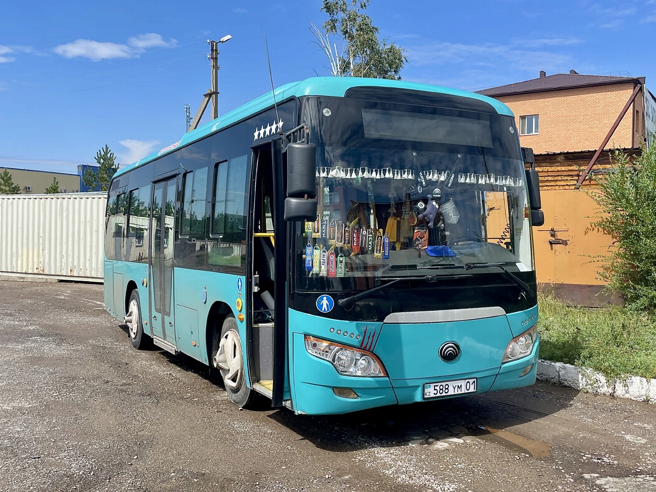 Карагандинская область, Yutong ZK6852HG (СарыаркаАвтоПром) № 588 YM 01