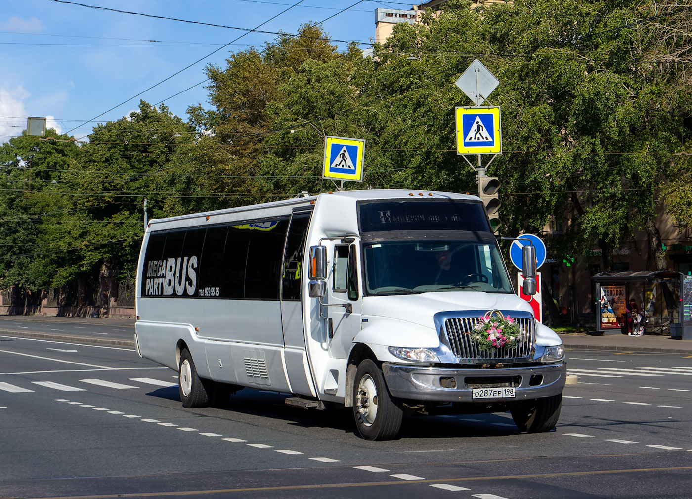 Санкт-Петербург, Krystal № О 287 ЕР 198