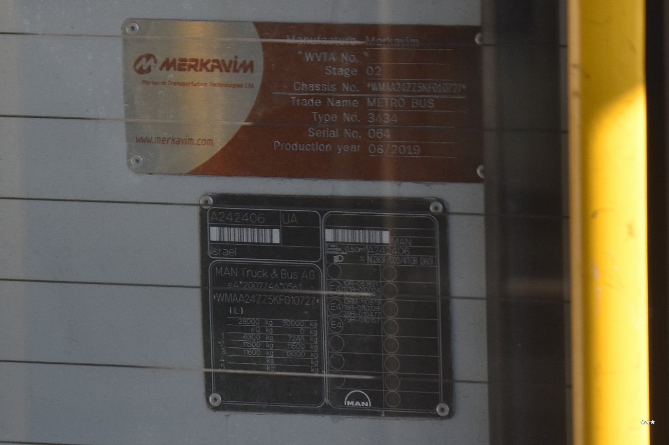 Израиль, Merkavim 3434 Metro Bus № 776