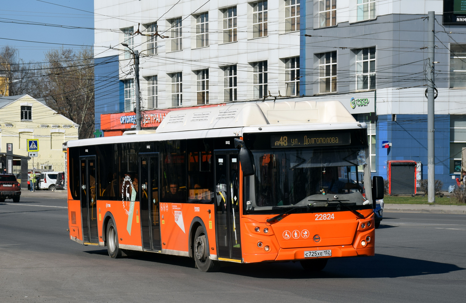 Нижегородская область, ЛиАЗ-5292.67 (CNG) № 22824