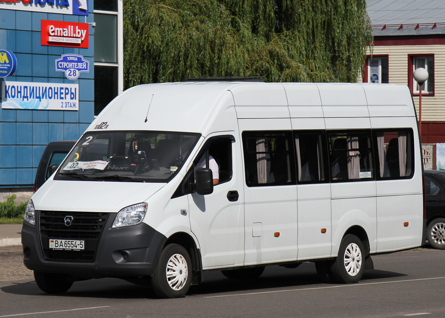Минская область, ГАЗ-A65R52 Next № ВА 6554-5
