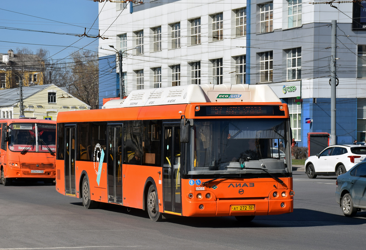 Нижегородская область, ЛиАЗ-5292.67 (CNG) № 15368