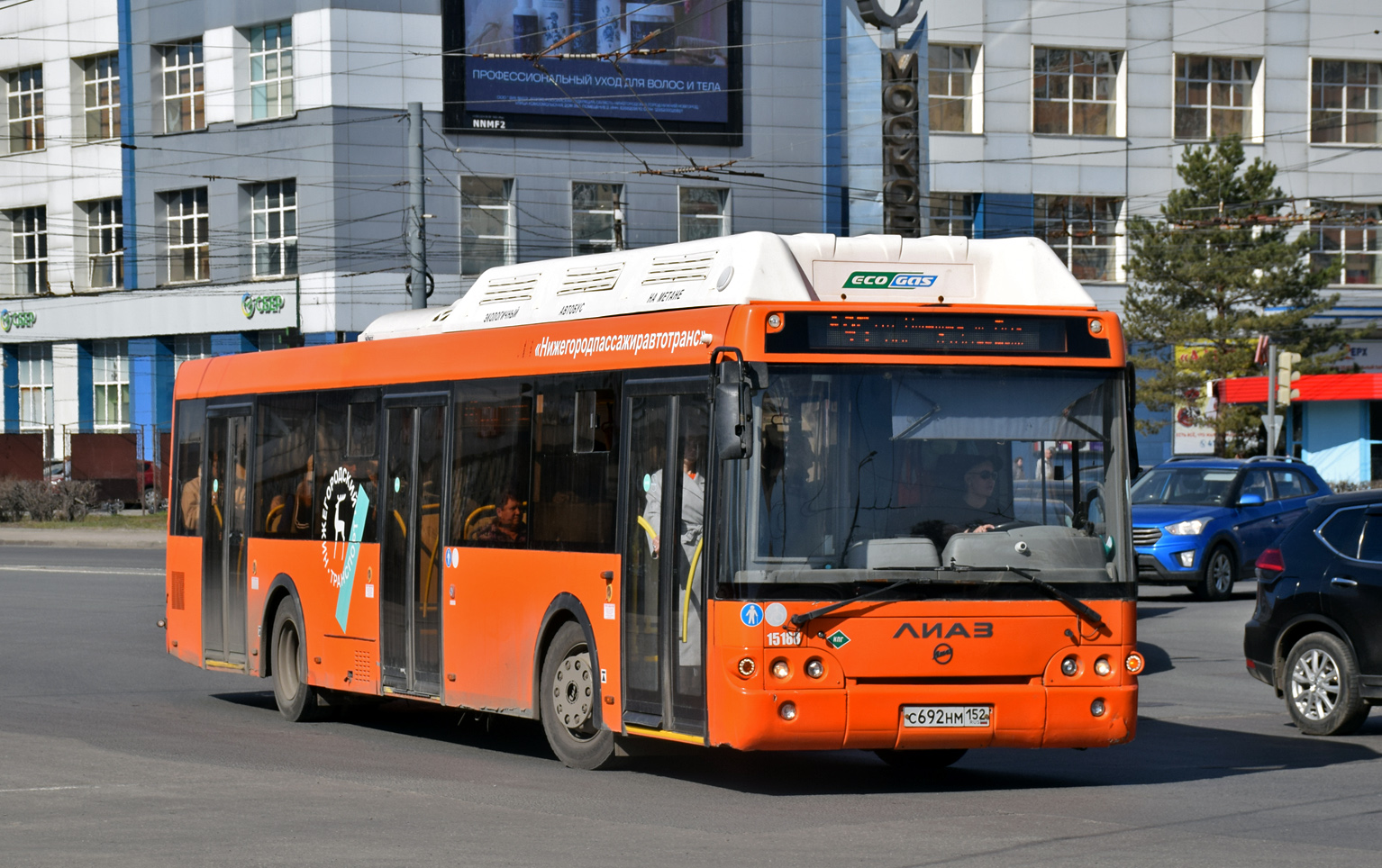 Нижегородская область, ЛиАЗ-5292.67 (CNG) № 15188