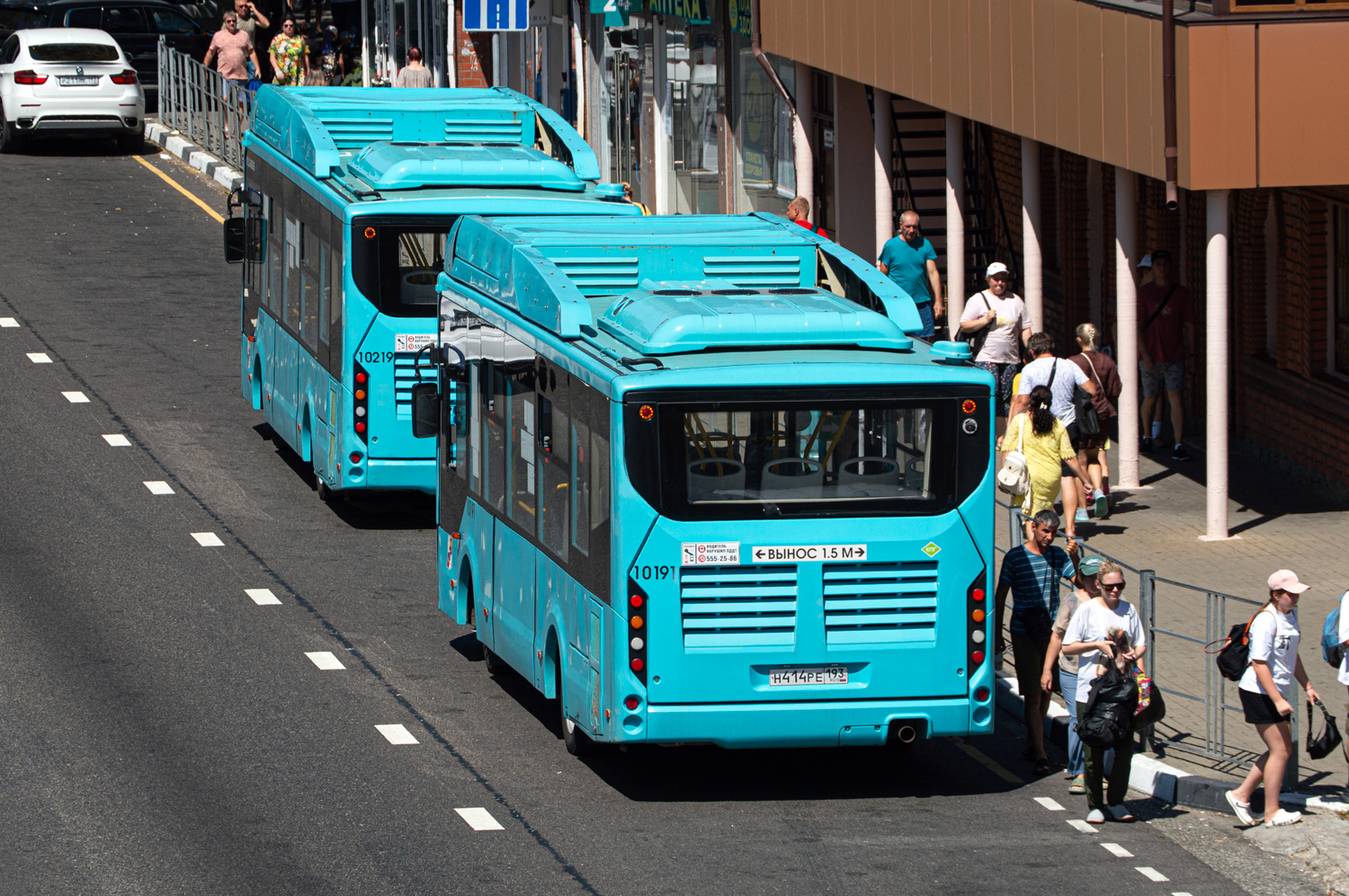 Краснодарский край, Volgabus-4298.G4 (CNG) № 10191