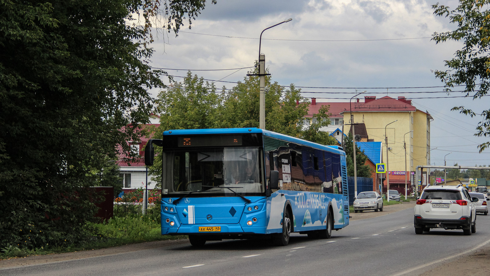 Кемеровская область - Кузбасс, ЛиАЗ-5292.65 № 20163