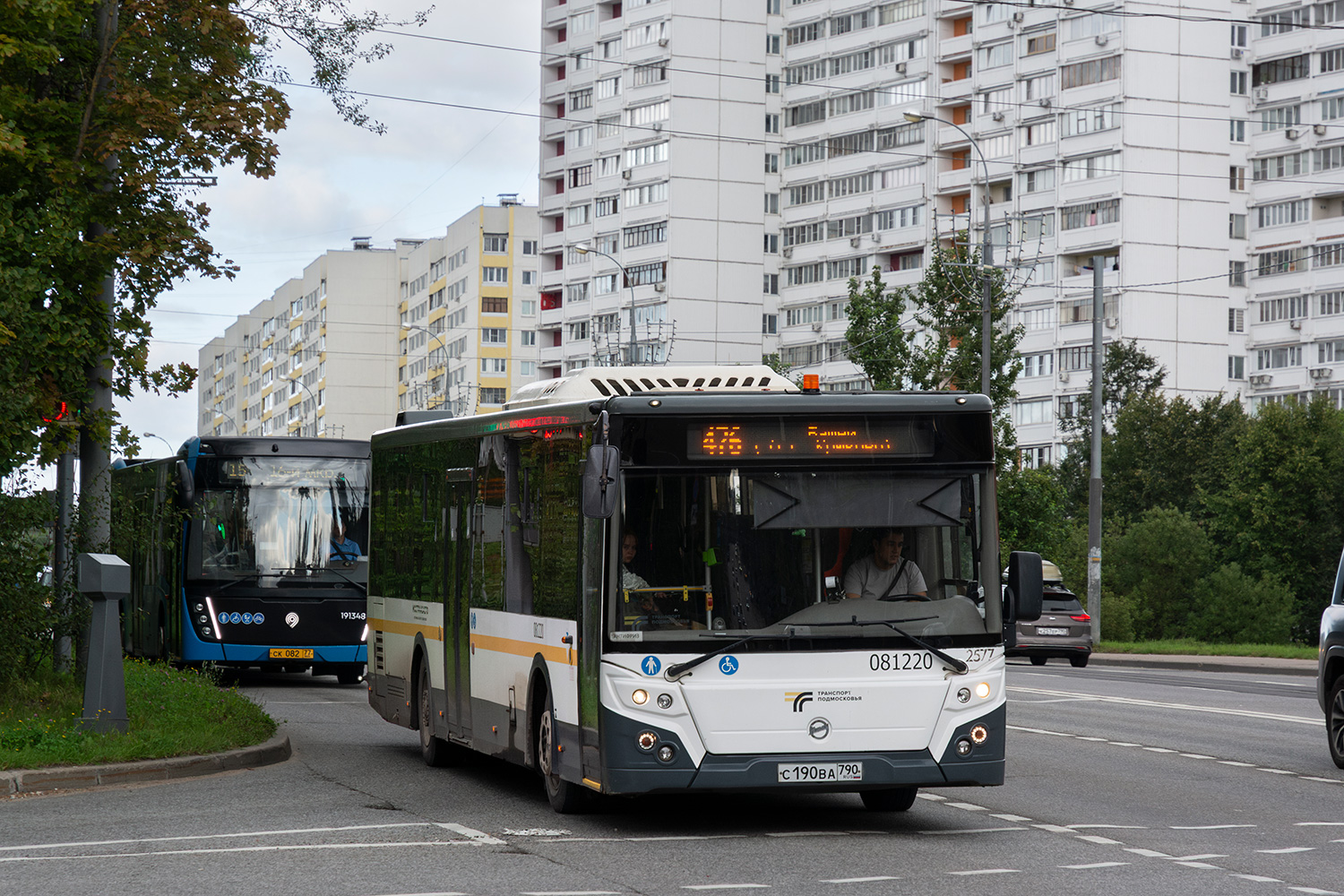 Московская область, ЛиАЗ-5292.65-03 № 081220