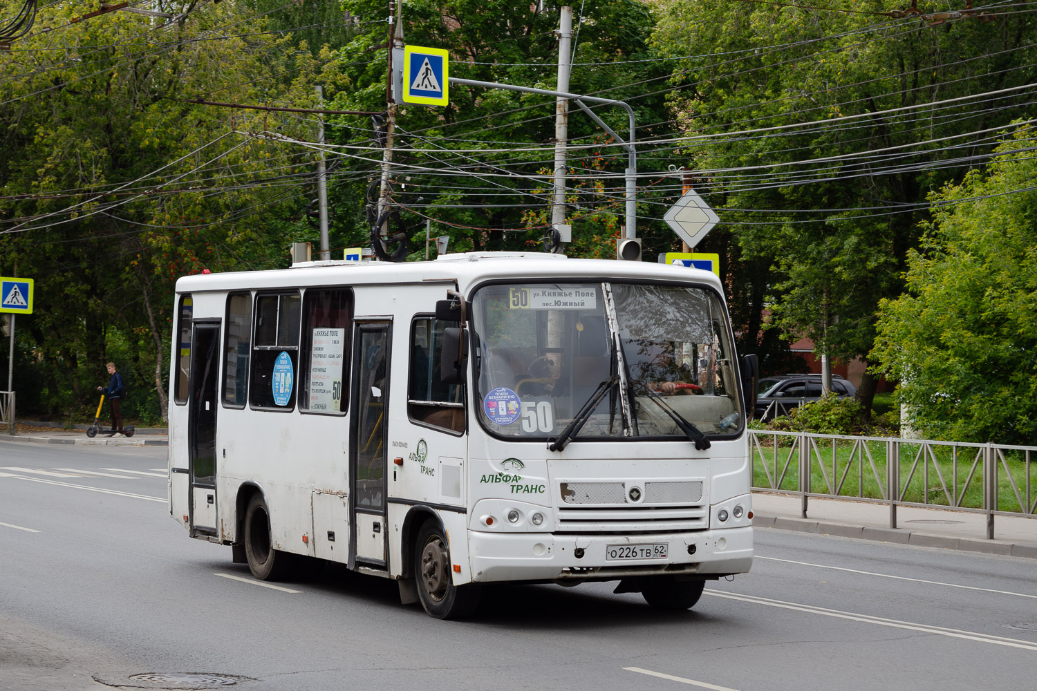 Рязанская область, ПАЗ-320402-05 № О 226 ТВ 62