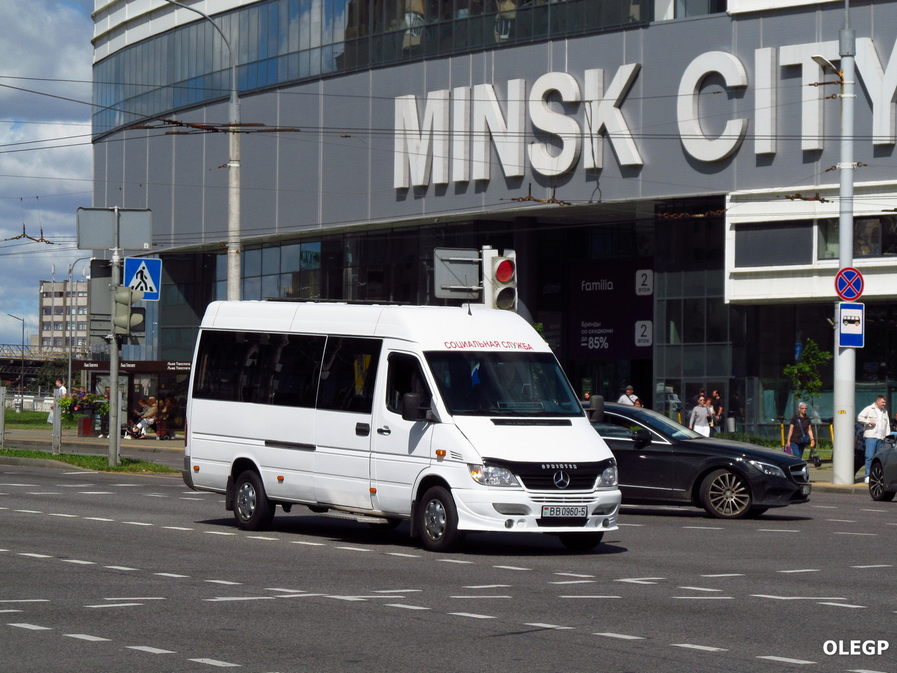 Минская область, (модель неизвестна) № ВВ 0860-5 Минская область, (модель неизвестна) № ВВ 0860-5