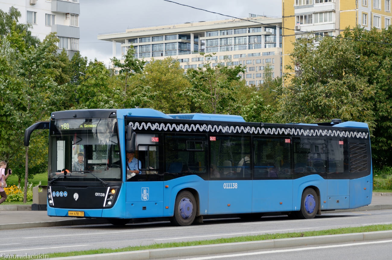 Москва, НефАЗ-5299-40-52 № 011138