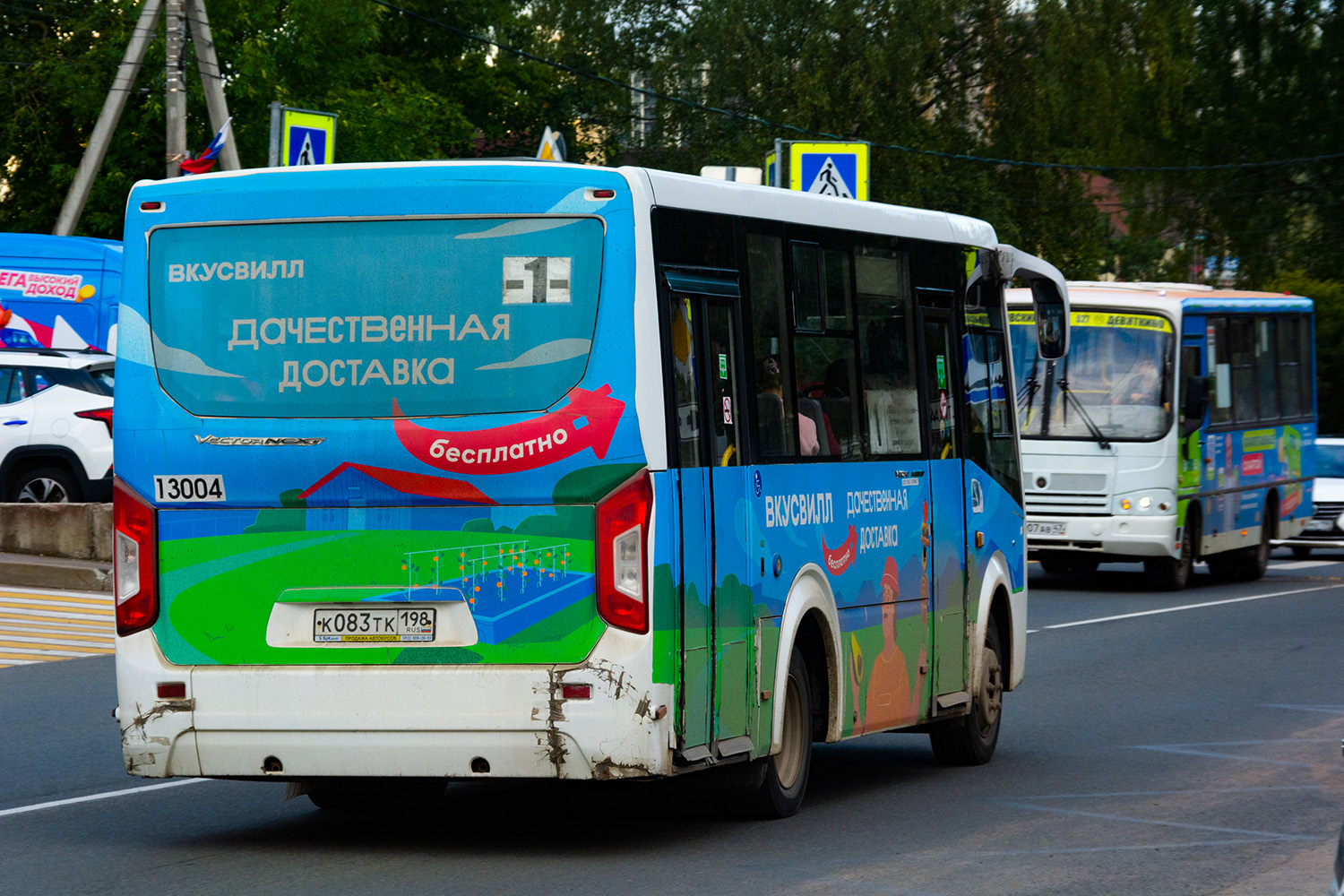 Санкт-Петербург, ПАЗ-320435-04 "Vector Next" № 13004