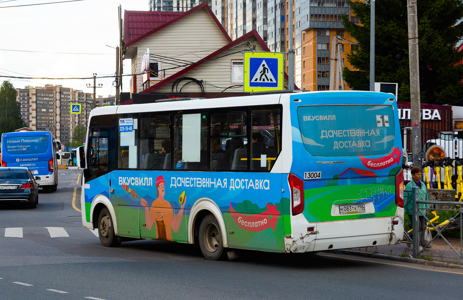 Санкт-Петербург, ПАЗ-320435-04 "Vector Next" № 13004