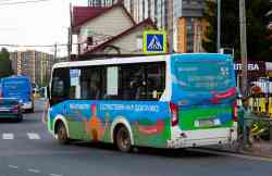 602 КБ
