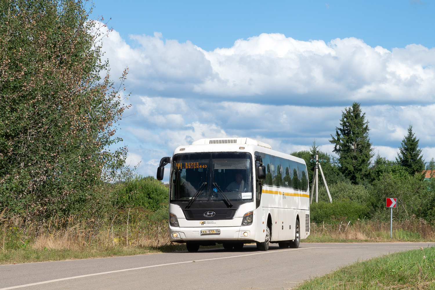 Московская область, Hyundai Universe Space Luxury № 067006