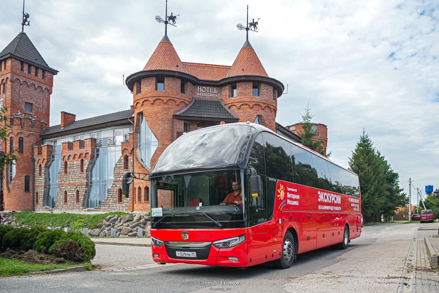 Kaliningrad region, Zhong Tong LCK6127H ComPass č. Т 029 МВ 39