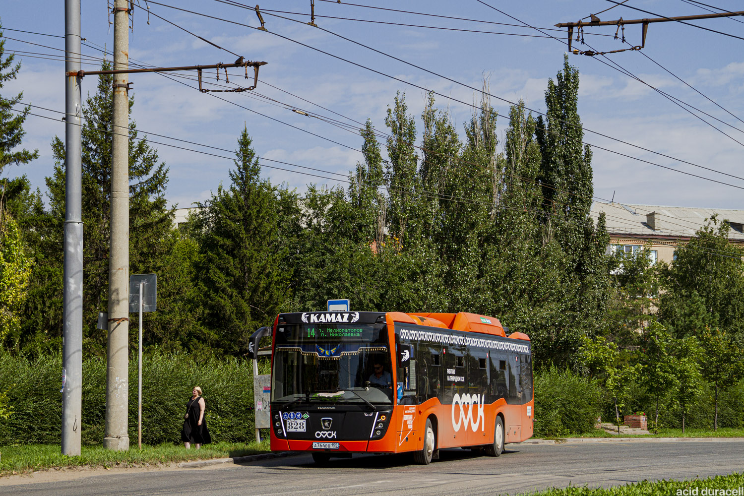 Омская область, НефАЗ-5299-40-57 (CNG) № 828