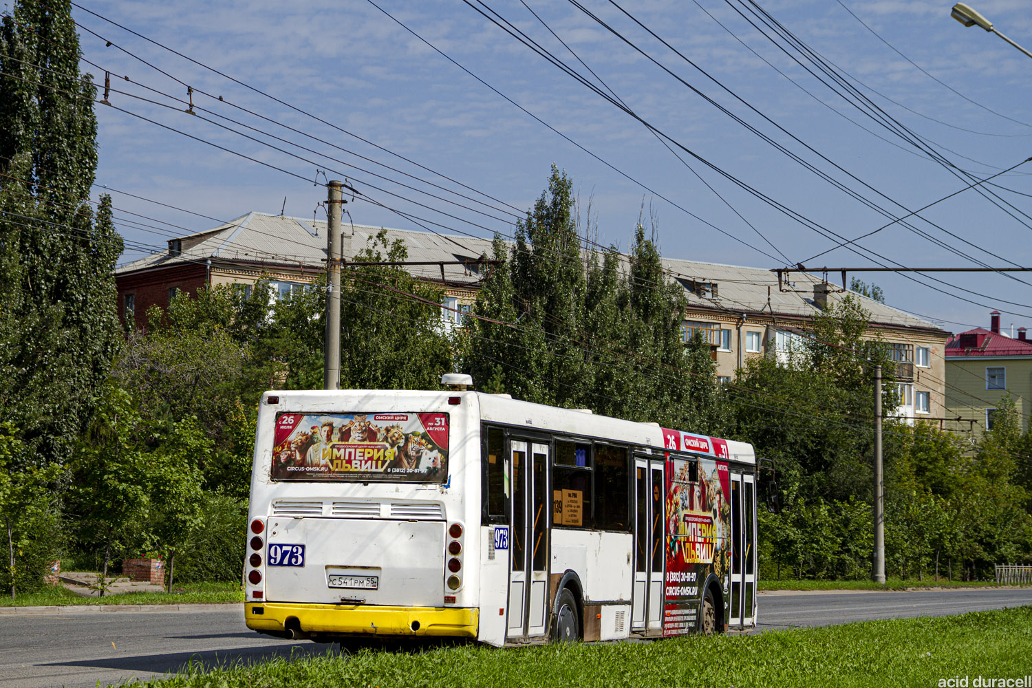 Омская область, ЛиАЗ-5256.53 № 973