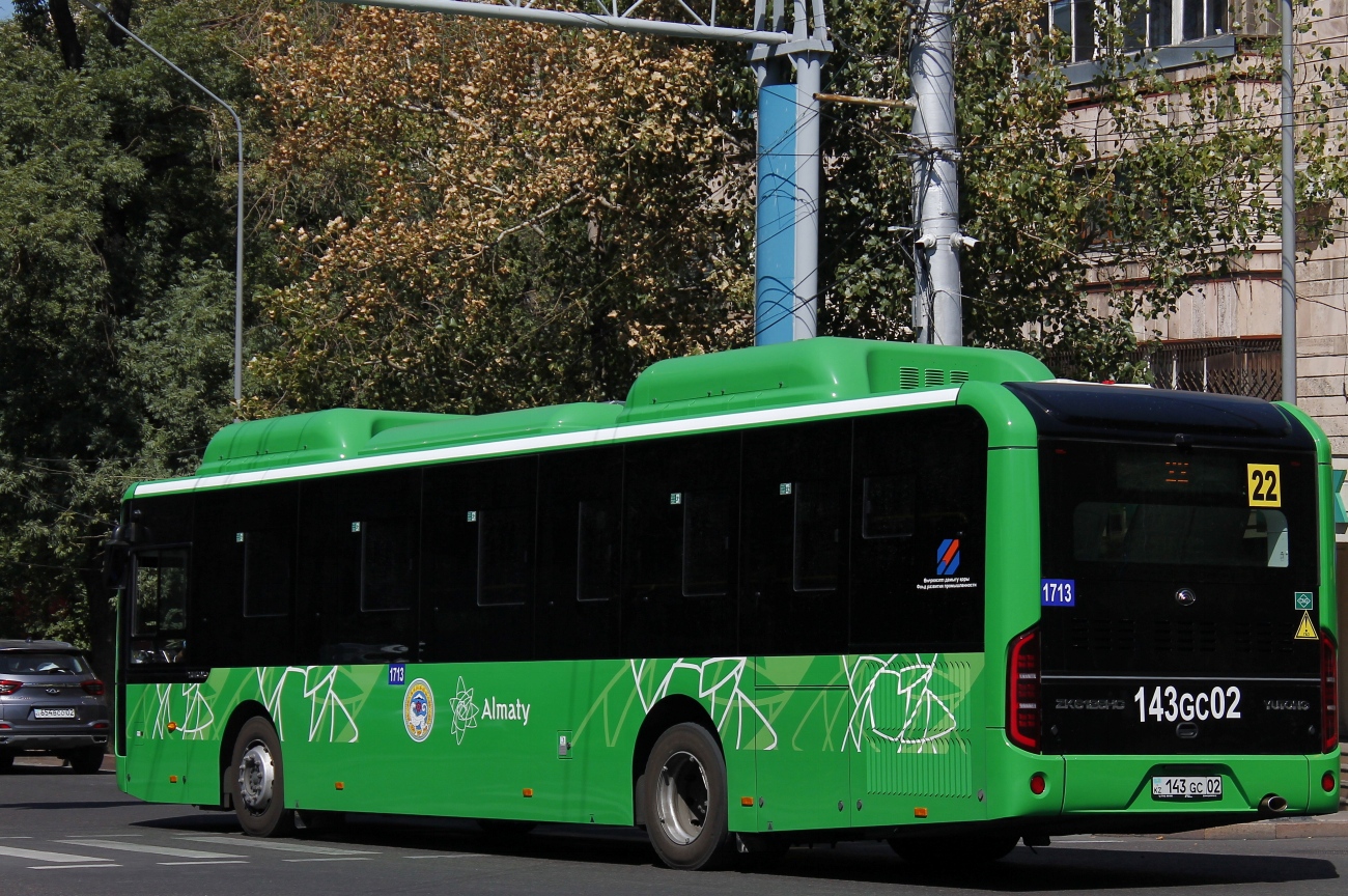 Алматы, Yutong ZK6126HG (QazTehna) № 1713