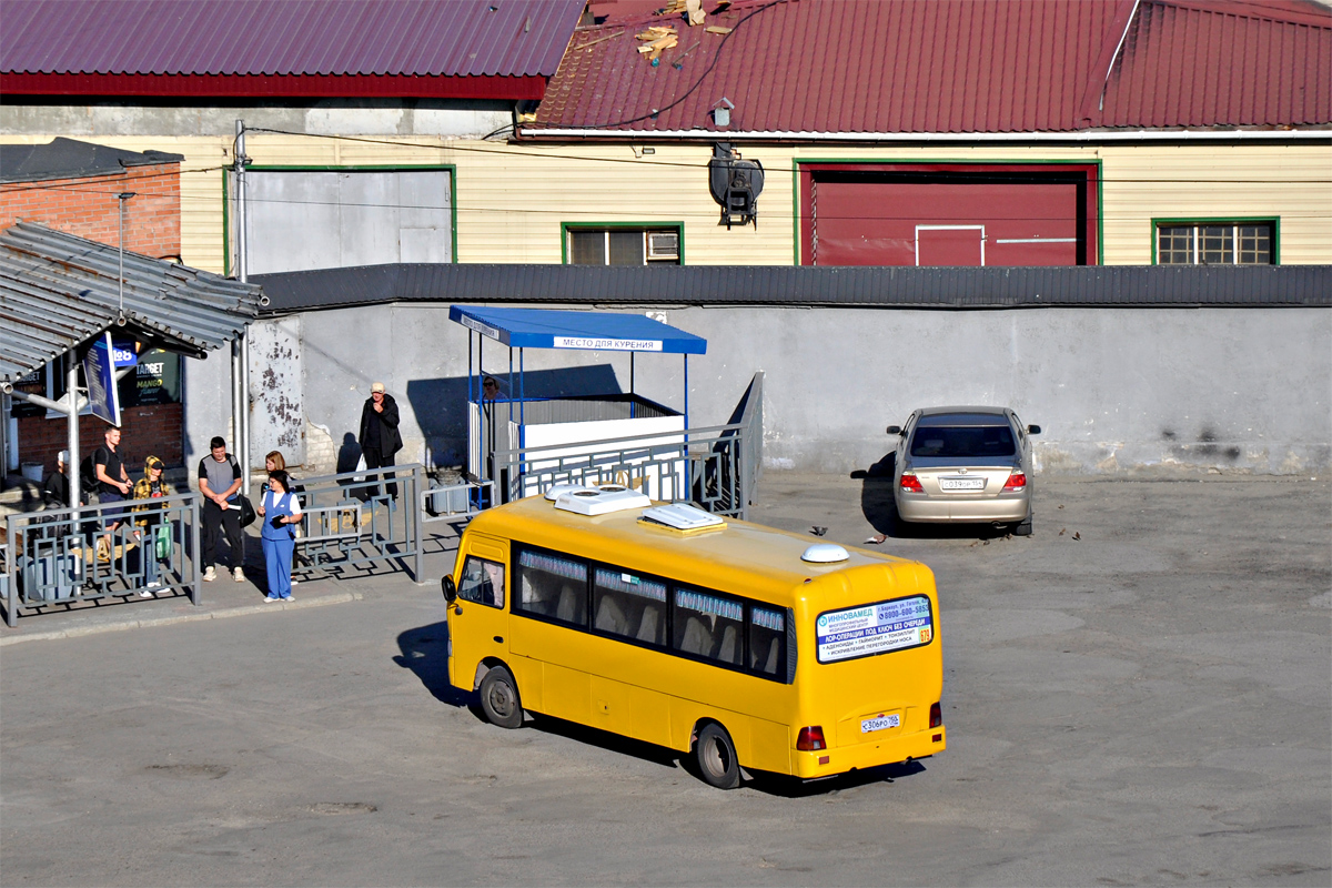 Алтайский край, Hyundai County LWB C12 (ТагАЗ) № С 306 РО 750