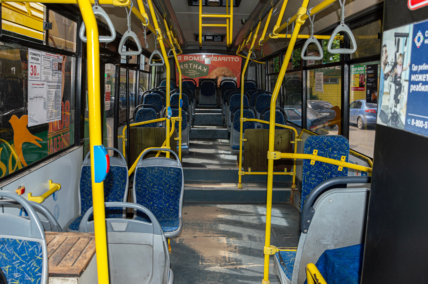 Penza region, KAvZ-4270-70 # Р 241 НК 58