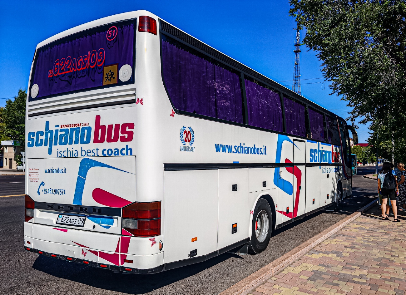 Карагандинская область, Setra S315HDH № 622 AGS 09