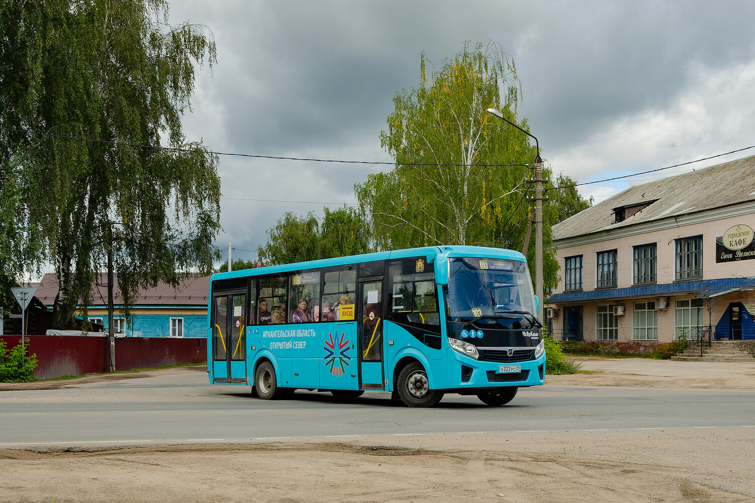 Архангельская область, ПАЗ-320415-04 "Vector Next" № О 322 РС 29