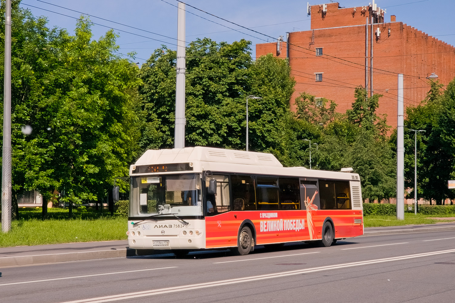 Санкт-Петербург, ЛиАЗ-5292.71 № 7583