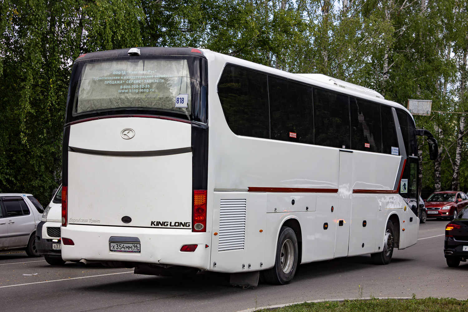 Свердловская область, King Long XMQ6129Y № Х 354 ММ 96