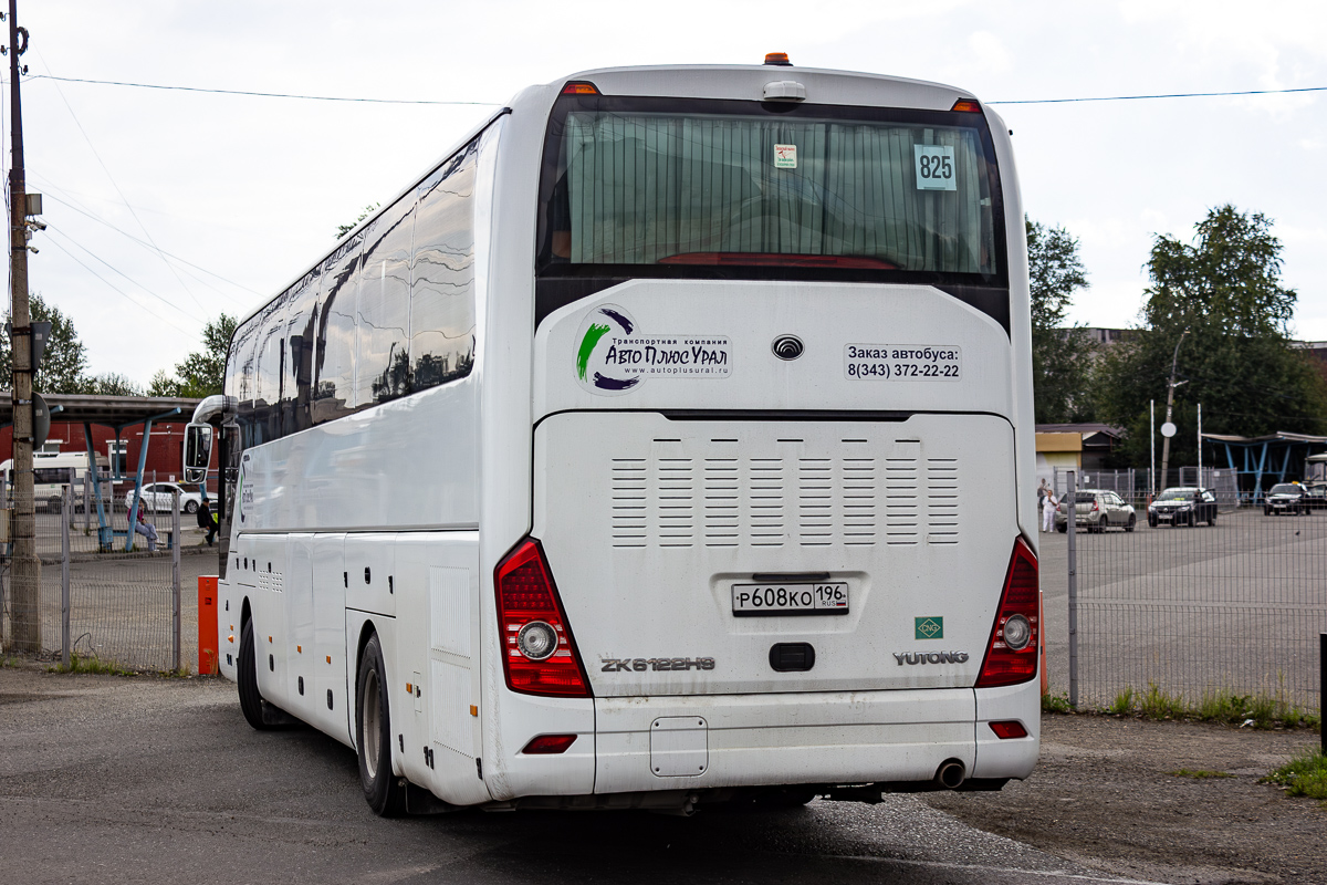 Свердловская область, Yutong ZK6122H9 № Р 608 КО 196