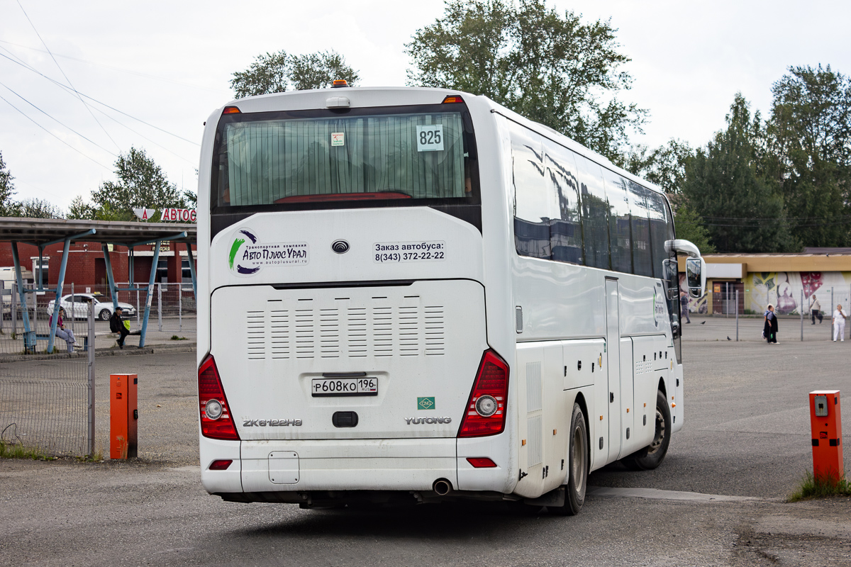 Свердловская область, Yutong ZK6122H9 № Р 608 КО 196