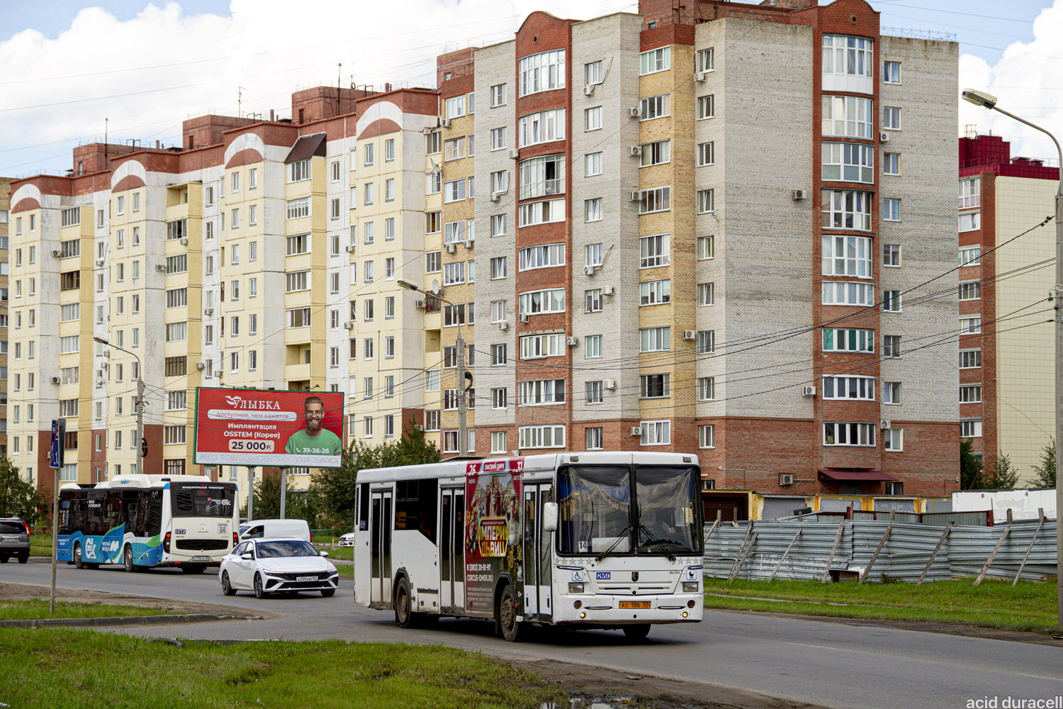 Omsk region, NefAZ-5299-30-32 Nr. 859