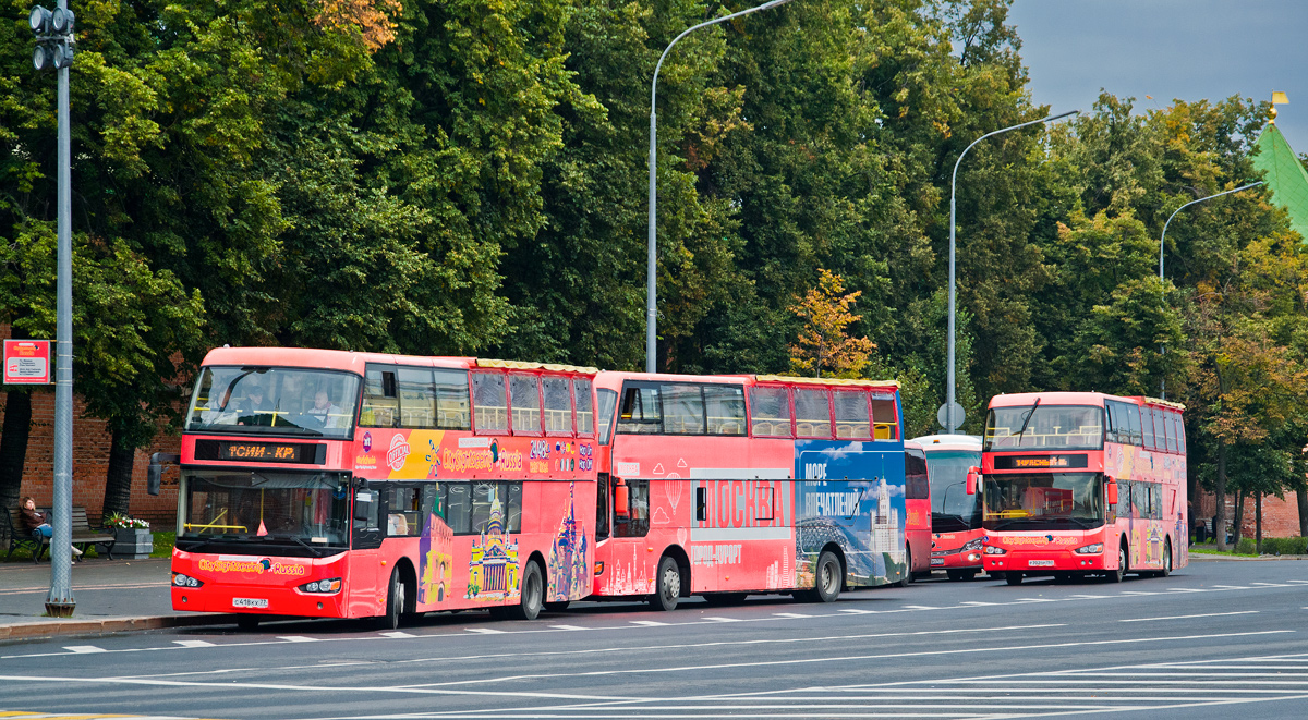 Нижегородская область, Higer KLQ6119GS № С 418 КХ 77; Нижегородская область, Higer KLQ6109GS № Т 381 ВК 799