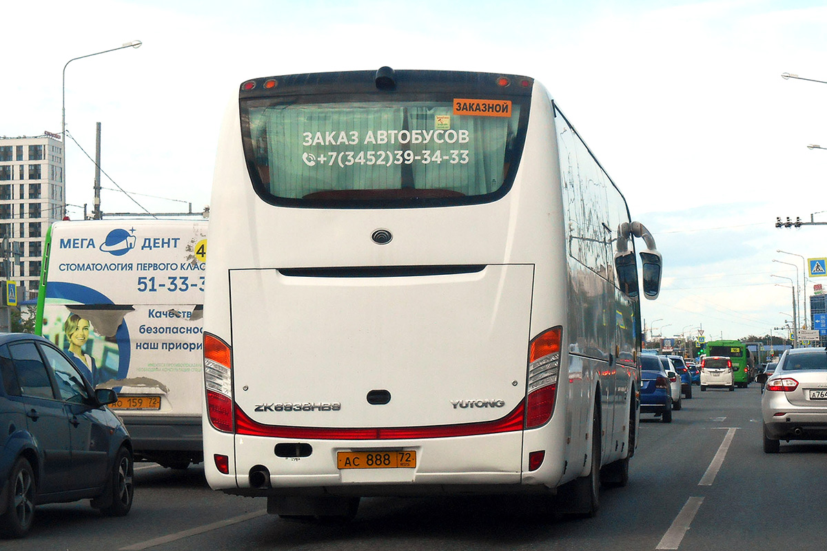 Тюменская область, Yutong ZK6938HB9 № АС 888 72