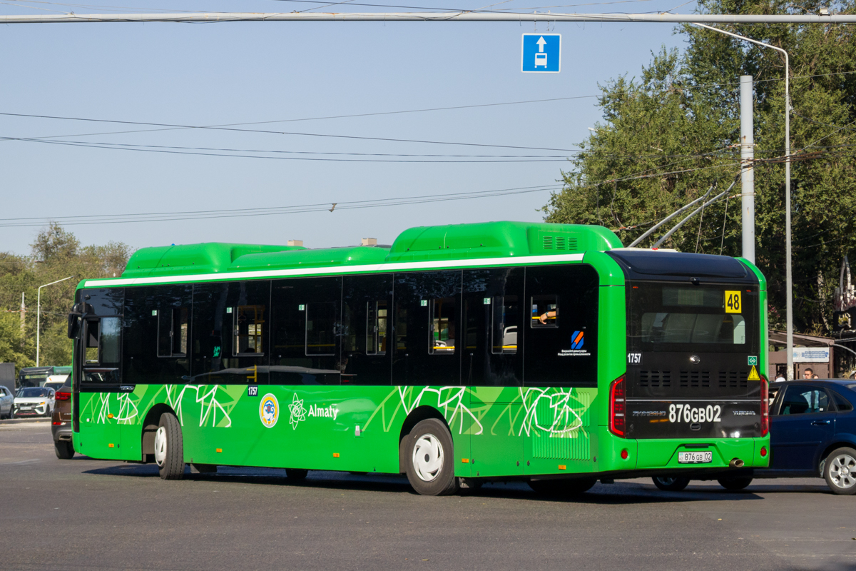 Алматы, Yutong ZK6126HG (QazTehna) № 1757 Алматы, Yutong ZK6126HG (QazTehna) № 1757