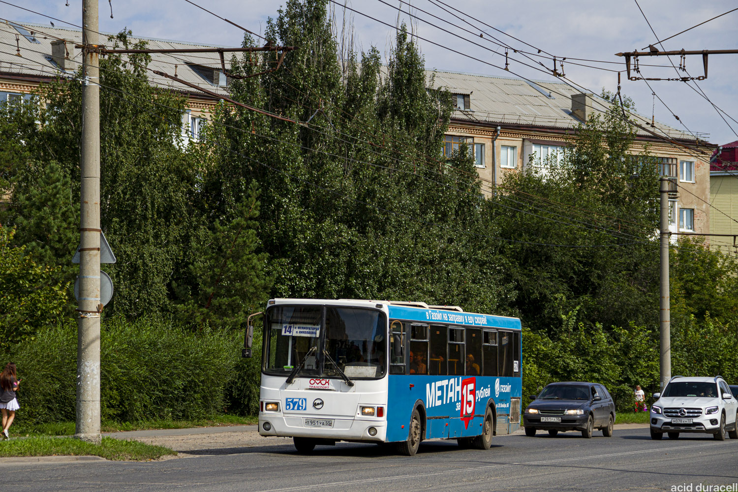 Омская область, ЛиАЗ-5256.53 № 579