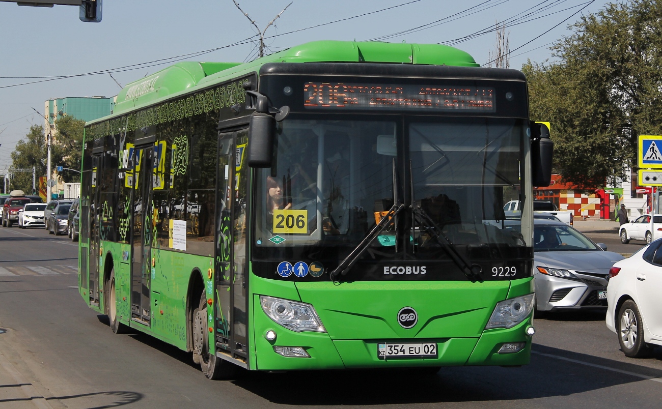 Алматы, Foton BJ6123C6CTD-A1 № 9229