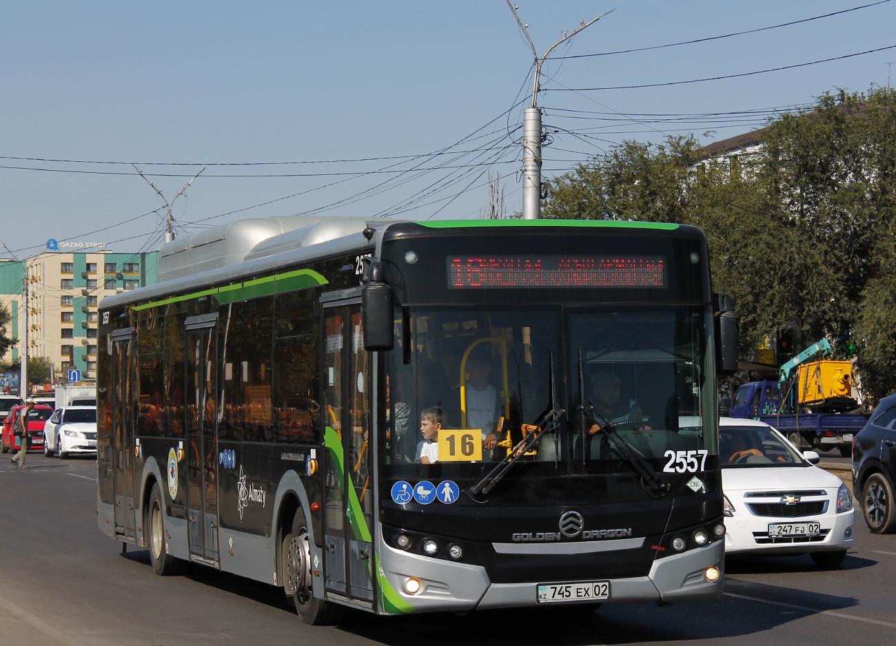 Алматы, Golden Dragon XML6125CN (Hyundai Trans Auto) № 2557 Алматы, Golden Dragon XML6125CN (Hyundai Trans Auto) № 2557