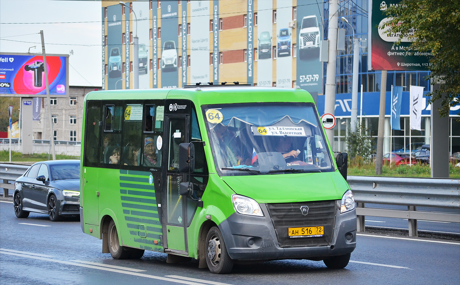 Тюменская область, ГАЗ-A64R45 Next № АН 516 72